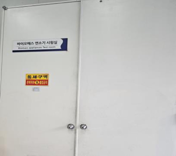 비목재펠릿 전용 보일러